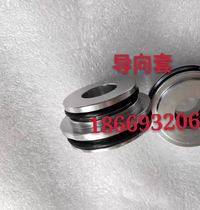 Concrete pump car accessories Sany cylinder guide sleeve cylinder plug cylinder head pump truck transfer box cylinder