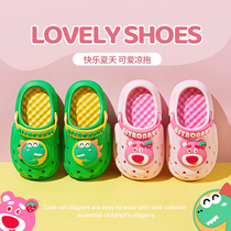 Childrens bathroom slippers summer household shit sensitivity bath slippers Boy baby room silent sandals