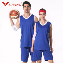 Speed Eagle Jersey basketball suit set college students spring and summer uniform basketball men and women custom printing basketball team uniform vest