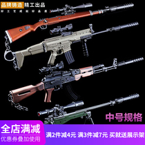 Jedi eating chicken toy peripheral metal toy 98k akm sks m416 awm medium model alloy weapon
