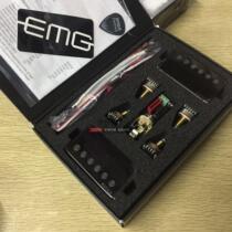 G9 discount EMG JH SET (Black Chrome) James Hetfield Signature Sound Pickup Suit