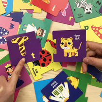 Childrens puzzle dinosaur animal jigsaw puzzle male girl 0-3-year-old baby pairing jigsaw puzzle game wisdom development toy