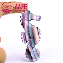 Natural green fluorite rough stone carving pieces Large ornaments Pendant Colorful small animal necklace Scepter hexahedron