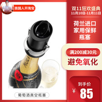 Dutch Vacu Vin champagne stopper Wine vacuum cork sparkling wine stopper household freshman stopper seal stopper Bottle stopper