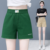 Green Workwear Shorts Woman Summer Thin 2022 New High Waist Broad Leg A - Word Lin Leisure Jeans