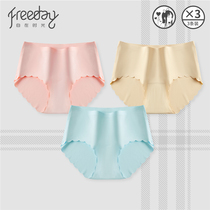 Urban beautys free time summer new ice silk incognito thin section comfortable womens mid-waist briefs