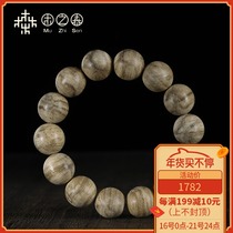 (The fragrance of northern Yunnan) Chinas Yunnan natural moire century-old weathered agarwood bracelet 16mm Buddha bead string