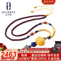 Eucene Wax Sweater Chain Natural No Optimization Wax Peony Flower Pendant Womens South Red Onyx Necklace