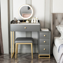 Light luxury advanced dressing table 80cm dressing table storage cabinet integrated small bedroom small apartment 60cm bedside cabinet