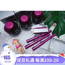 (Small ink cartridge spot special) LAMY Star Limited vitality powder girl powder powder pen