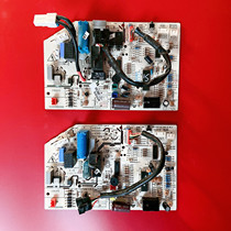 AUX ox air conditioner internal computer board KFR-(23-35)GW FG ZA motherboard control board circuit board circuit board