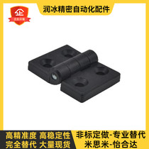 Yi Heda Nylon hinge plastic resin dish hinge HFC01-50 30 45 45 50A 50A 102 102 leaf