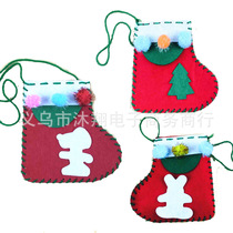 Fabric DIY handmade Creative Christmas socks Non-woven paste cartoon three-dimensional childrens Meilao materials