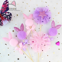 Baking Decorations Shiny Rabbit Ears Butterfly Knot Cake Inserts Lace Pentagram Sweet Terrace Decoration Plugin