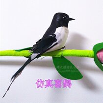 Simulation small magpie bird Tanabata Magpie model props garden ornaments feather bird black and white magpie bridge