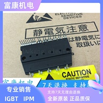 PS21562 PS21562-P original import test for good long foot real price to be able to shoot straight