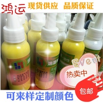 Furniture paint repair treasure paint pen ink refill liquid Toyo asphalt paint pen gift corresponding paint pen