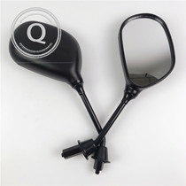  Suitable for Suzuki Red Giant star rearview mirror HJ125T-7 rearview mirror Blue giant star Silver Superstar HJ125T-8 rearview mirror