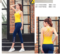Bio spring yoga clothing 2019 spring summer new nylon running fitness yoga slim sling N19030A