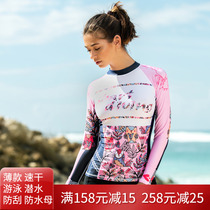 2017 New diving suit split womens coat outdoor surf suit sunscreen swimsuit quick-drying long sleeve quick-drying beach suit