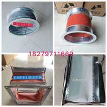 Customized high temperature resistant canvas silicone fan soft connection air conditioning duct shockproof flange soft connection fire soft connection