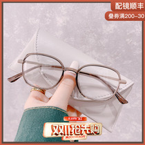 Fairy powder ultra-light small face square glasses high myopia glasses frame men and women small frame round face with degree student tide