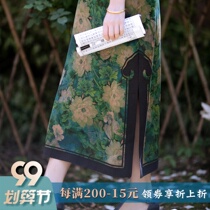 Ruyi Ling limited number of silk fragrant cloud yarn cloud head one city wind Catkins Jade buckle Chinese style retro Republic of China style cheongsam