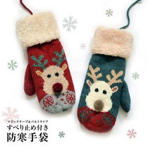 Christmas gloves scarves Christmas elk lanyard students adult wool gloves female padded velvet winter cute Korean version