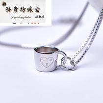 Valentines Day gift 925 silver necklace female model love you for a lifetime Cup pendant jewelry send Tanabata girlfriend gift