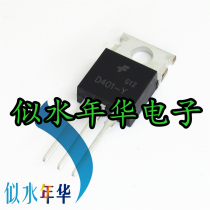 Brand new imported original assembly Odes KSD401-Y KSD401-Y D401-Y D401 TO-220 TO-220 Grand Price Youtube