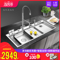 Assas large European style 4MM thickened 304 stainless steel manual sink package single tank kitchen sink sink