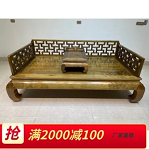 Jinsinan Xiaoye Zhennan Carving Royal Concubine Arhat Bed Mahogany Furniture Anti-Ancient Solid Wood Sofa Sleeping Couch Mortise and Tenon Living Room