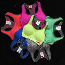(Flush without Withdrawal) Sports Bra Yoga Shock-Proof Bra Fitness Running Sports Lingerie Female Vests
