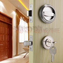 Modern double-sided invisible door lock with key Background wall door lock Dark door lock Hidden lock Indoor door lock Bathroom lock