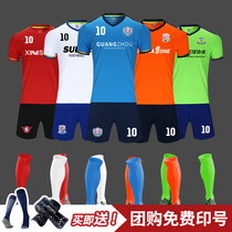 New adult short sleeve football suit sports set printing number competition training team uniform Children football clothing customization