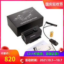 Mini ranging external laser rangefinder day and night dual-purpose side hanging jacket aiming hot sighting rail fixture thermal imaging