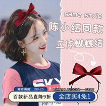 Hairclip female Korean sweet red bow hair hoop fairy Mori Super fairy floral headdress jewelry duckbill female temperament