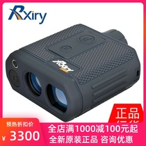 The function of the same function as the XR850 laser ranging telescope Tübers 200 