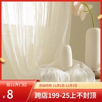 Nordic French solid color linen cotton linen curtain window screen vertical stripe living room bedroom bay window balcony