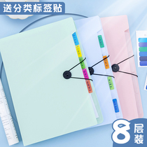 a4 folder multi - layer students use folder transparent plug large capacity organ package cute test papers for artificial elementary school students classification test folder