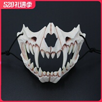 Japanese writer Kurado Mito Ryugami mask cos tiger Yasha dimension dress up props Halloween horror