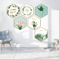 3D three-dimensional wall stickers fresh green plant room decoration wall stickers living room bedroom background wall rental house transformation stickers