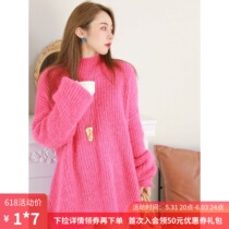 6 fold clear bin wild plum fluffy soft glutinous loose outside wearing sweater woman winter 2021 new wool Lazy Wind Jacket