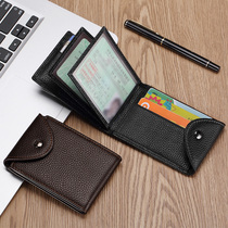 Driving license genuine leather leather sheath card bag two-in-one walking license multifunctional document cow leather male and female large capacity containing bag