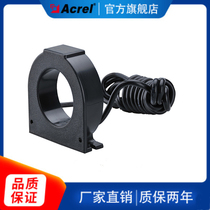 Residual current transformer AKH-0 66 L L-45 Ancori manufacturers can output 5(2)mA