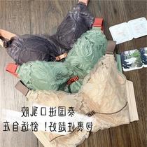 Export high-end women's clothing Thailand latex gathered thin breast adjustable bra without steel ring underwear bra women