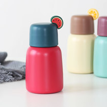 Small thermos cup simple solid color ladies students small capacity cups portable small cute super cute thermos bottle