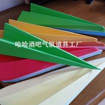 Bar Paper Aircraft Atmosphere Props Colorful Paper Airplane Nightclub Interactive Props Aircraft Hand Throw Paper Origami Origami Origami