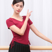 Dance practice suit Female V-neck body dance dress new modern dance suit teacher-specific Chinese dance summer