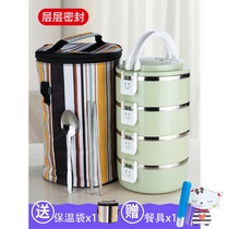 Portable insulated lunch box student lunch box Korean cute portable grid with lid Japanese insulated bucket double lunch box
